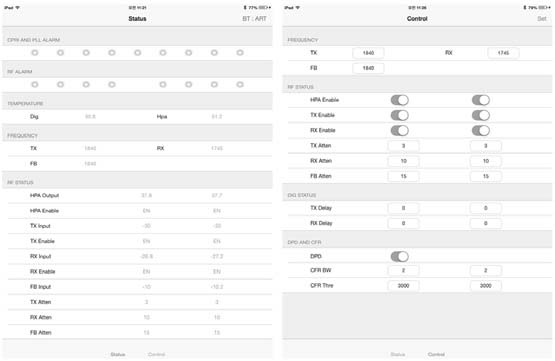 iOS 기반 GUI 화면 구성