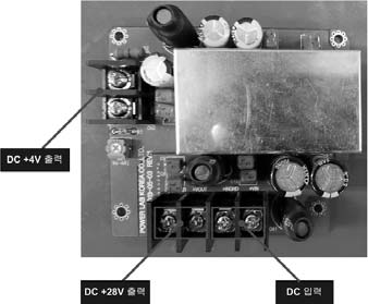 RRH용 고효율 DC/DC PSU 형상