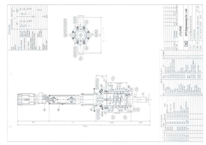 5L Polymerization Reactor PA Reactor