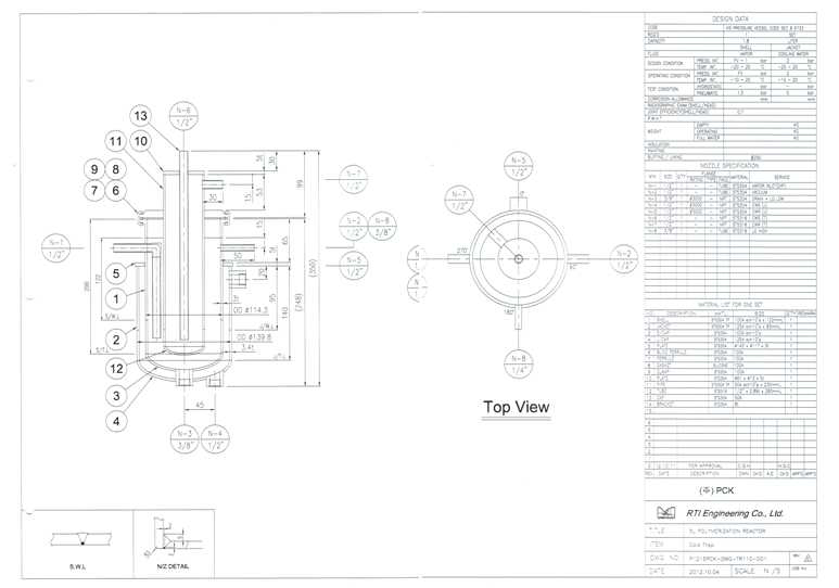 5L Polymerization Reactor Cold Trap