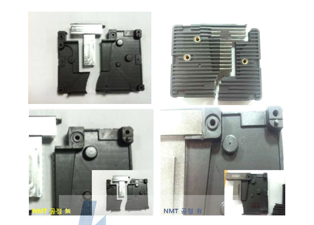 NMT 공정 유무에 따른 인서트와 소재의 접합력 결과