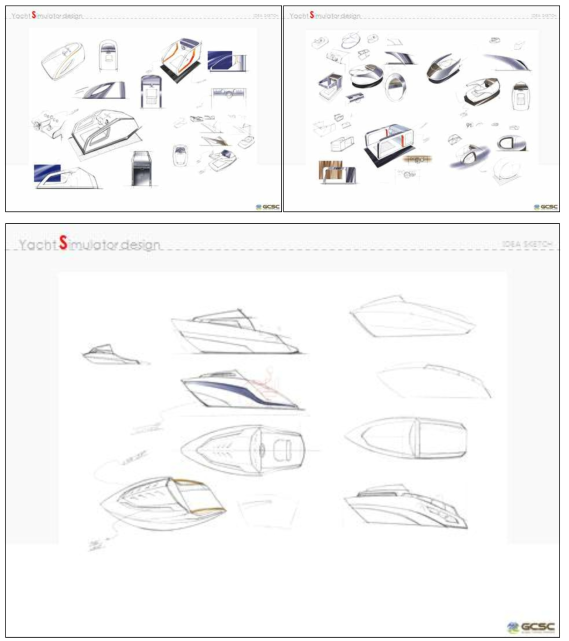 20ft급 조종시뮬레이터 조종석 디자인 스케치
