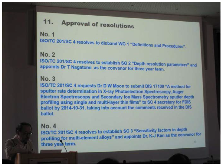 독일 베를린에서 열린 ISO/TC-201 SC4 결의안 내용