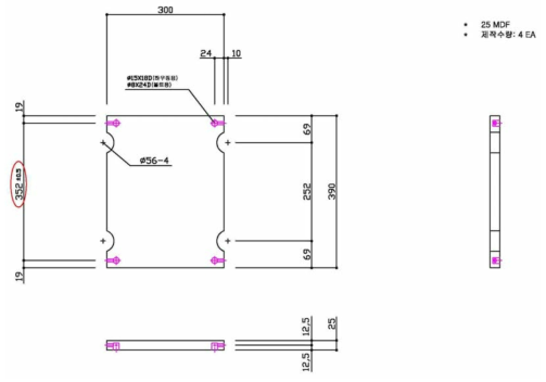 300mm 판재 설계 도면