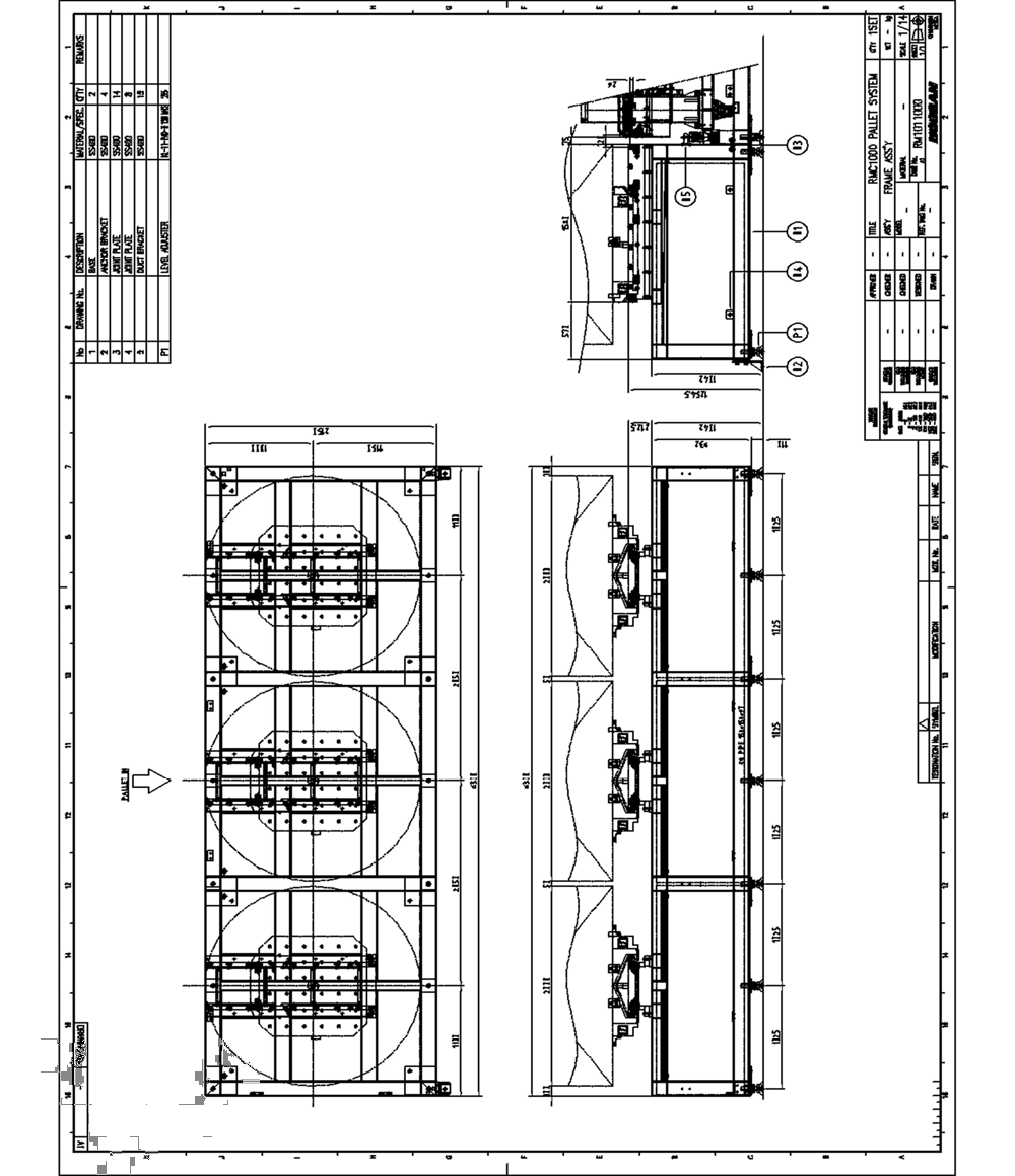 RMC1000 조립도(4)