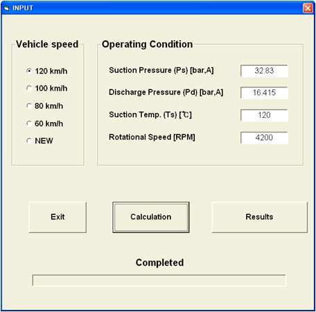 LT-Expander software (INPUT)