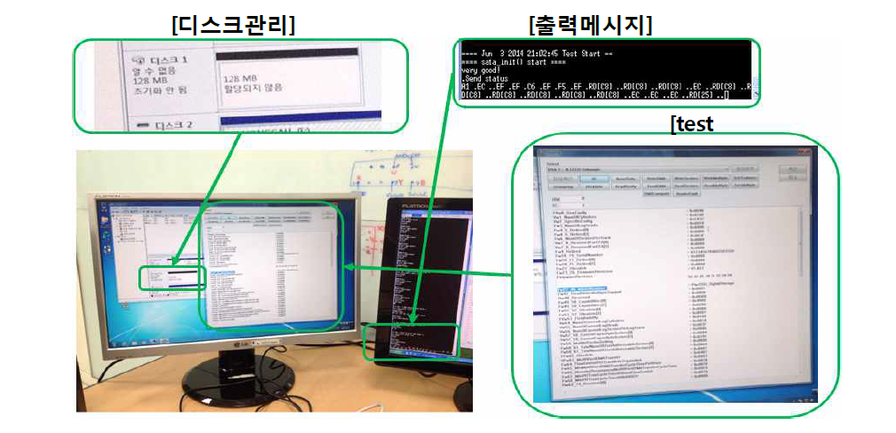 테스트 PC에서 SATA Device인식 확인