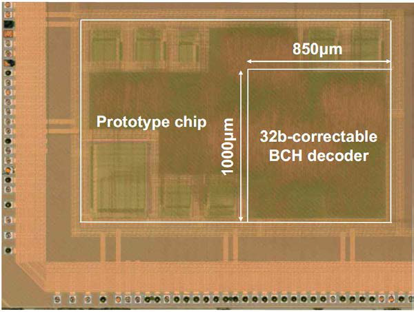 고속 저면적 저전력 BCH 복호화기의 micrograph