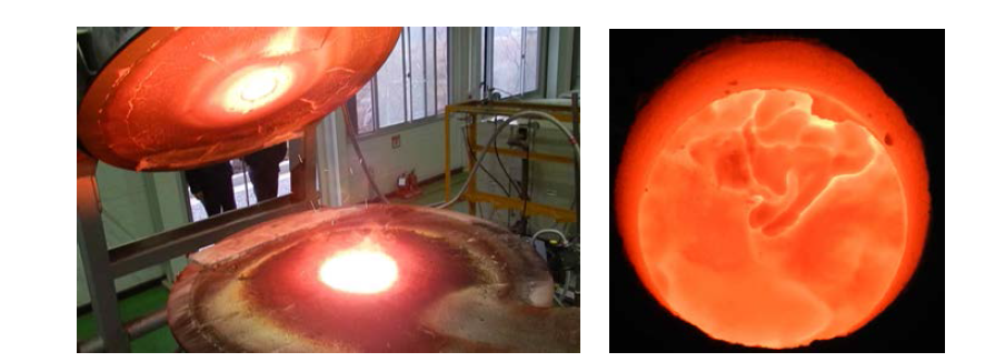 photograph of Melting Furnace hot test and Molten slag