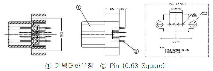 TE사 4pin 신호선 커넥터