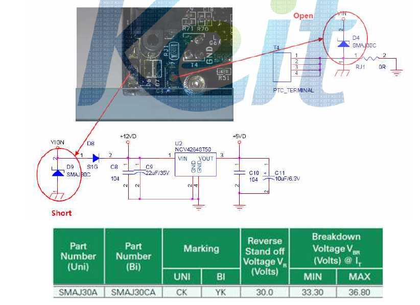 역전압인가시 파괴된 PCB 보드 및 부품 규격