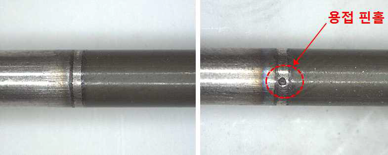튜브 용접 공정 : 양품(좌)과 공정 불량품(우) 비교