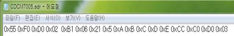 CDCM7005시험을 위한 스크립트 파일 예