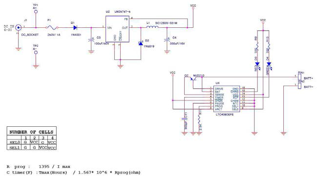 Rechargeable battery 구동회로 설계