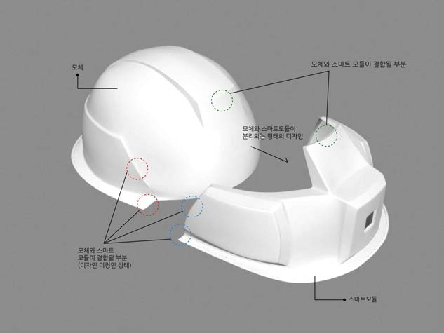 디자인 시안 2