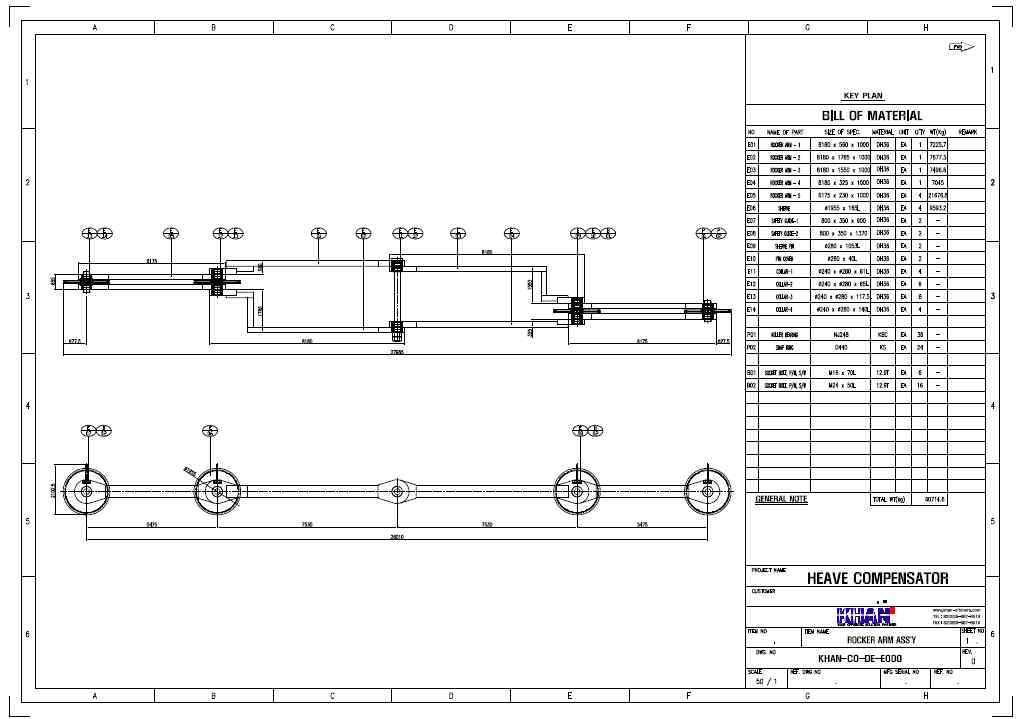 Rocker Arm