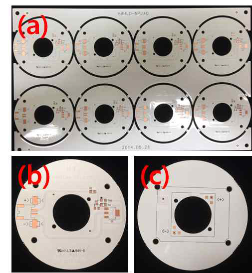 원형으로 제작된 보호회로 PCB 기판