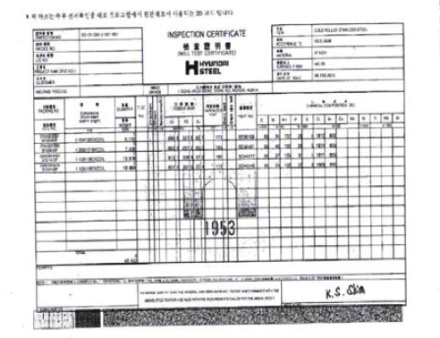 STS304 mill sheet