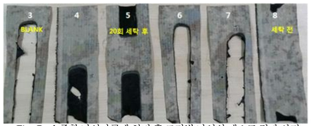 Graft 중합 난연가공제 처리 후 조건별 난연성 테스트 결과 사진.