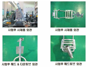 알루미늄 프레임 비틀림시험후 외관