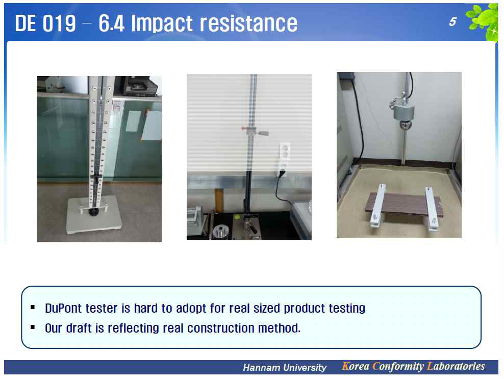 NFC의 충격저항성 Test