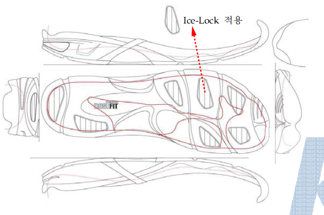 신발 밑창 디자인