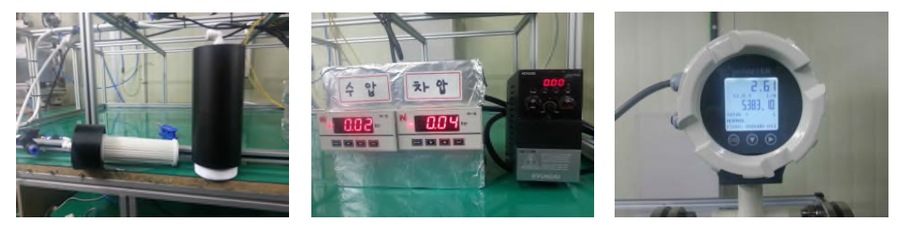 순간 통수량 테스트 장비 사진