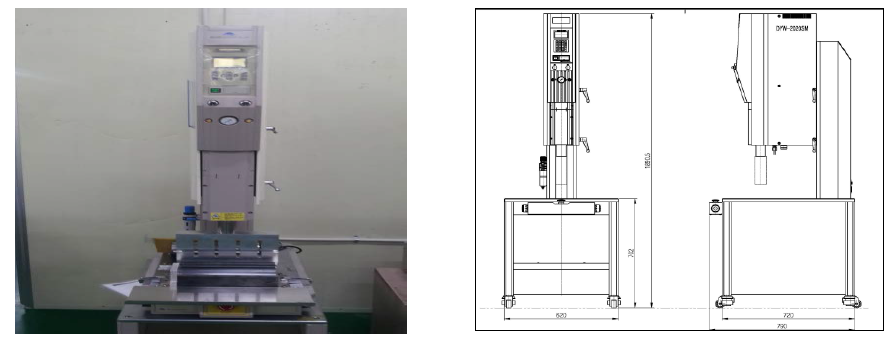 Ultrasonic Welding 전체 사진 및 도면