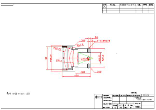 32-F35 렌즈 도면 5
