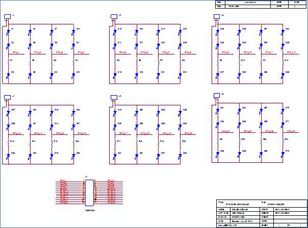 LED MODULE 보드