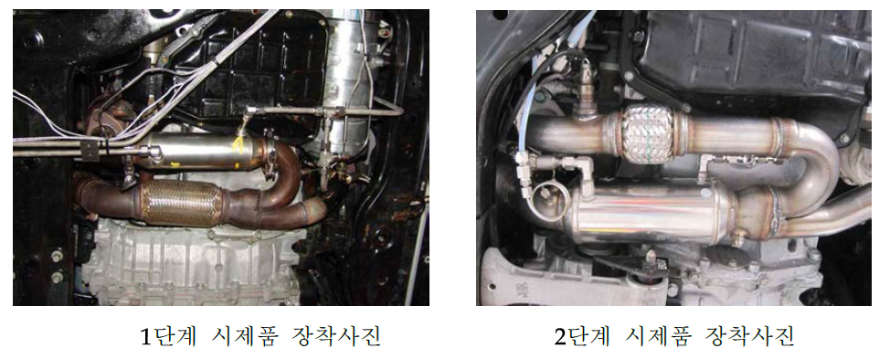 HT 슈퍼히터 탑재성 개선 내역