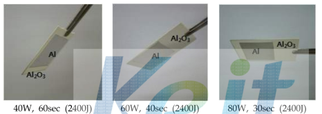 2000J범위 표면처리 조건에서 Al-Al2O3 방열시편