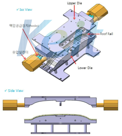 벤딩+하이드로포밍 금형 수정 설계도