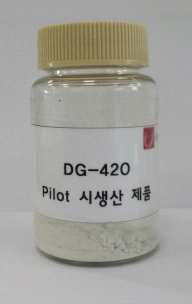 DG-420 시생산 제품