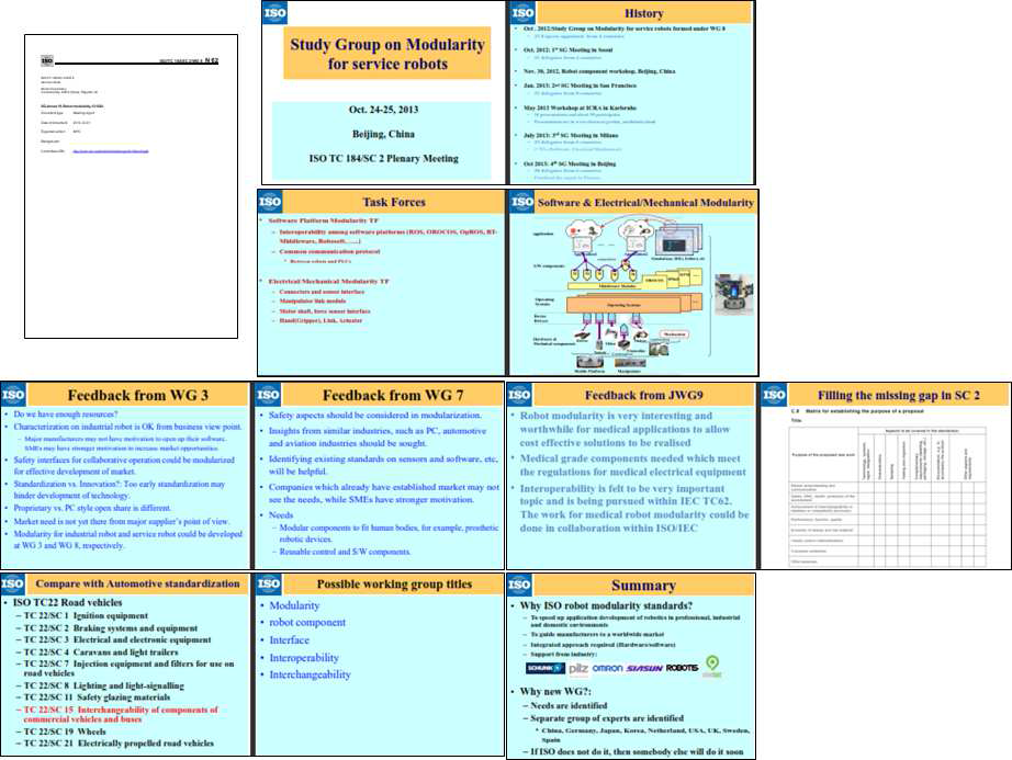 WG10의 제안을 위한 발표 자료