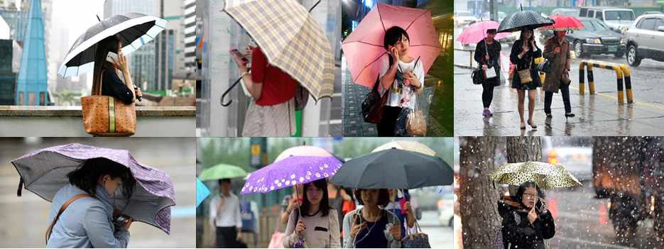 야외 우산 사용 환경