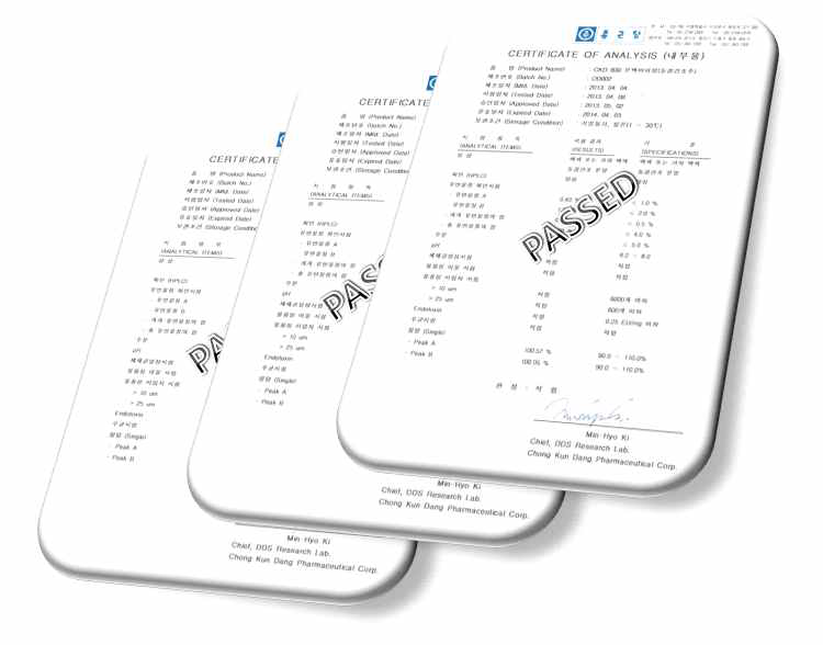 CKD-830 주의 배치별 확인시험 성적서