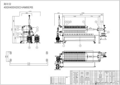 Filter press 도면