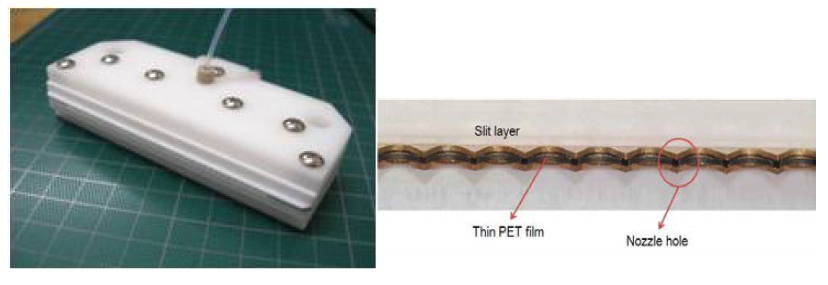 평판 슬릿을 이용한 멀티 노즐 개발