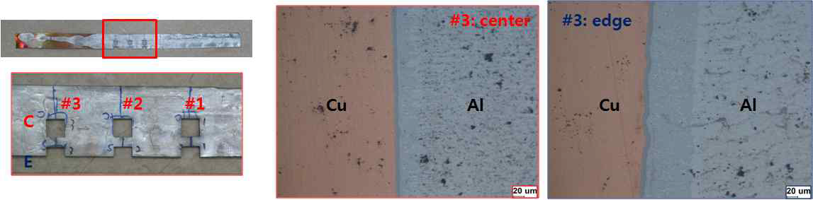 용융/변형 동시제어 Al-Cu 하이브리드 판재 계면 광학현미경 미세 조직