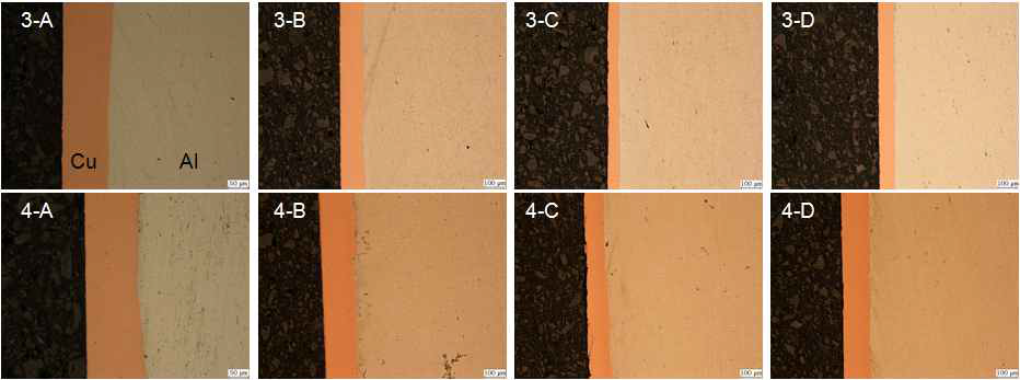 알루미늄/구리 하이브리드 판재 열기계적 처리 전후 계면 광학현미경 이미지