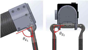Upper Arm과 Lower Link의 사잇각 측정 기준
