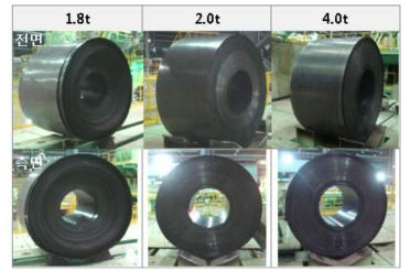 시생산 열연 코일 외관 관찰 결과