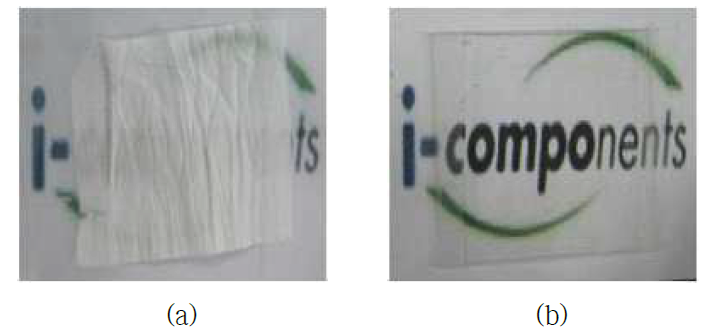 Inorganic 나노섬유/PC 복합 필름 함침 전과 후 사진