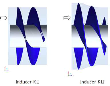 1차 설계된 2종 인듀서의 형상 비교