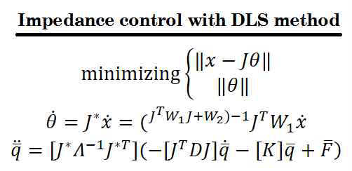 DLS를 적용한 임피던스 제어기