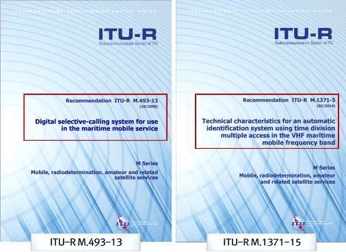 ITU-R M.493(DSC)/M.1371(MOB)표준화 작업현황