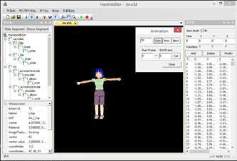 H-Anim 모션 에디터