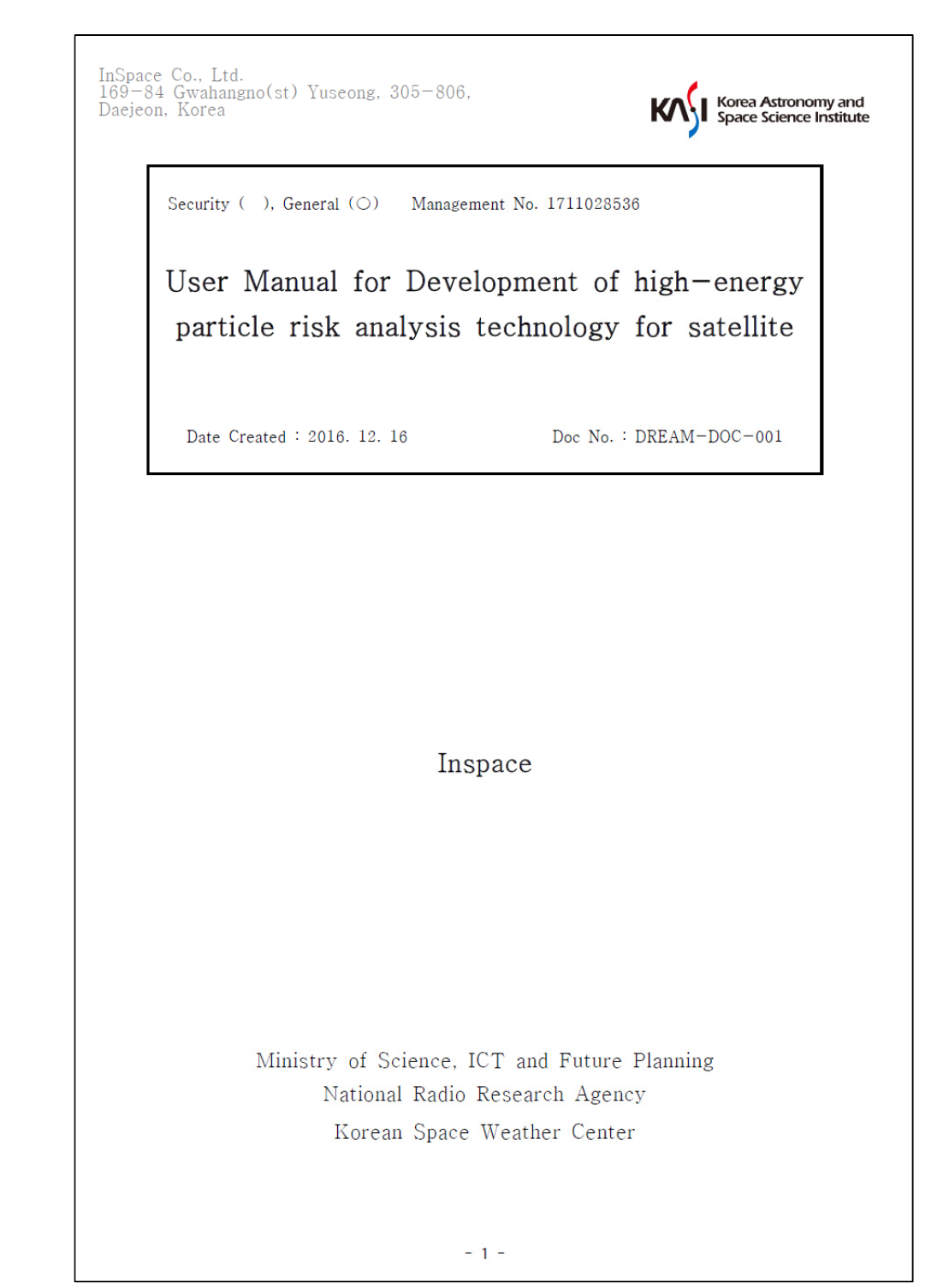 위성 고에너지 입자 위험 분석기술 개발 사용자 영문 매뉴얼 표지