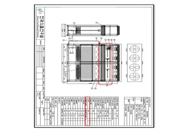 Scale-up 강제증발식 가습기 제작 도면